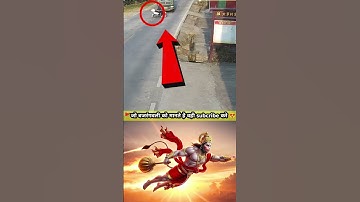 #sehar jai jai bajarangbali 🥰 #hauman bhajan #bajangbali #status #short