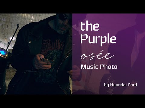 The Purple Osée By Hyundai Card Music Photo 