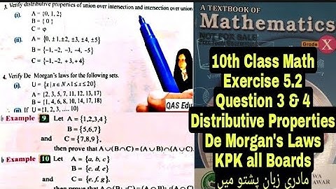 10th Class Math | Exercise 5.2 De Morgan