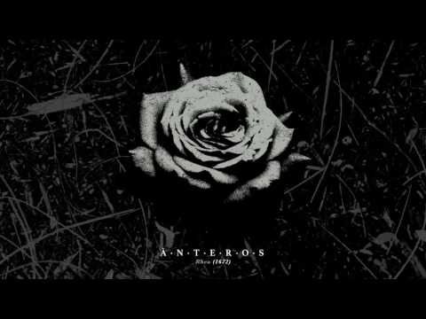 Ànteros - Rhea