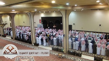 أواخر سورة المدثر - ترتيل عراقي للقارئ عبدالعزيز العسيري - جامع الصفيان