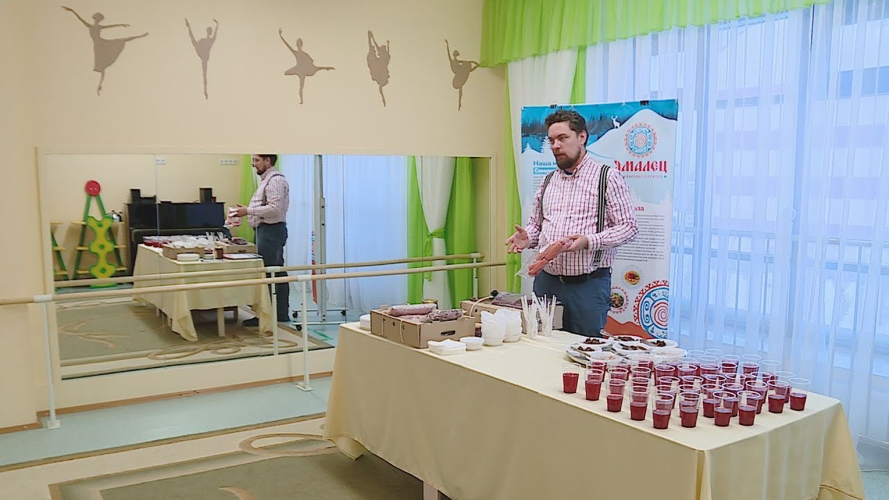 Магазин Умка Новый Уренгой Официальный Сайт Магазин Умка Новый Уренгой Официальный Сайт