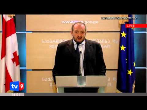 ახალი 2 | მარგველაშვილის განცხ. | 01.11.12