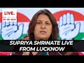 LIVE: Supriya Shrinate Addressing Press Conference | Congress | Rahul Gandhi