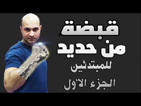 فيديو: مدفع هاوتزر D-1 موديل 1943