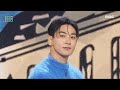 Baekho   what are we feat park ji won  of fromis9  show musiccore  mbc231209