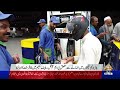 12 PM Khabrain | PTV News | 15-09-2026