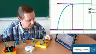 Самоиндукция при размыкании цепи