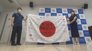 「オリンピックで暴れまわって」渡辺雄太選手に母校の生徒らが激励メッセージ  香川