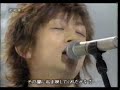 tetsu69 whiteout - liveFeb 21, 2003