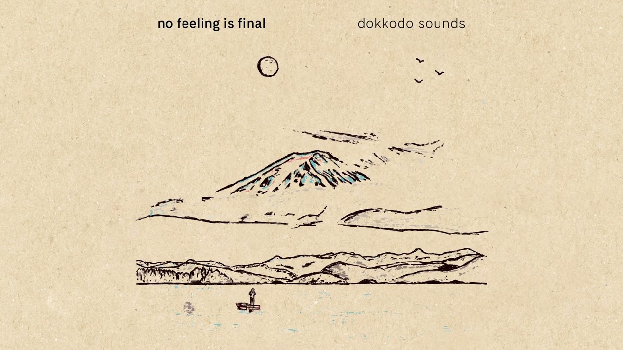 Dokkodo Sounds - Flat Skylines (Official Audio)