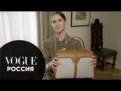 Что в сумке у примы-балерины Мариинского театра Алины Сомовой? | Vogue Россия