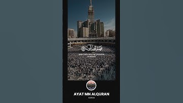 القارئ عبدالرحمن مسعد [ سورة النمل ]