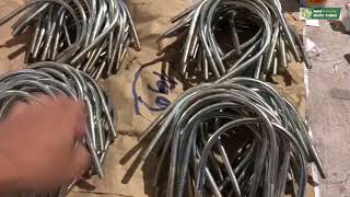 Cm Gi ng Bulong Ubolt Ch U  Nam Quc Thnh