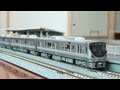 【Nゲージ】 ▶▶KATO 225系0番台「新快速」 の動画、YouTube動画。