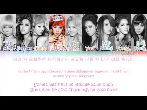 Girls' Generation SNSD (소녀시대) - I got a Boy  (Color Coded Han|Rom|Eng Lyrics)