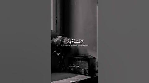 تلاوة من سورة القمر الشيخ محمد رفعت إذاعة القرآن الكريم
