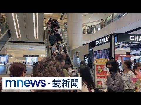 百貨受惠內需市場業績增　已回到疫情前水準｜#鏡新聞