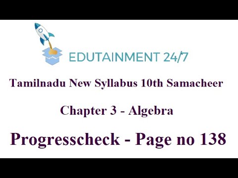 10th std Maths|Progresscheck