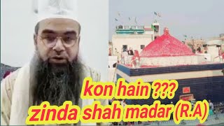 606 Urs syed badiuddin zinda shah madar | silsila madari kia mukammal tafseel screenshot 5