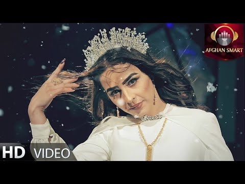 Basanti Baran بسنتی باران OFFICIAL VIDEO 2021