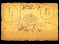Amazon co jp： ＯＮＥ　ＰＩＥＣＥ　ＳＴＲＯＮＧ　ＷＯＲＤＳ　下巻 集英社新書＜ヴィジュアル版＞  尾田 栄一郎, 内田 樹  本