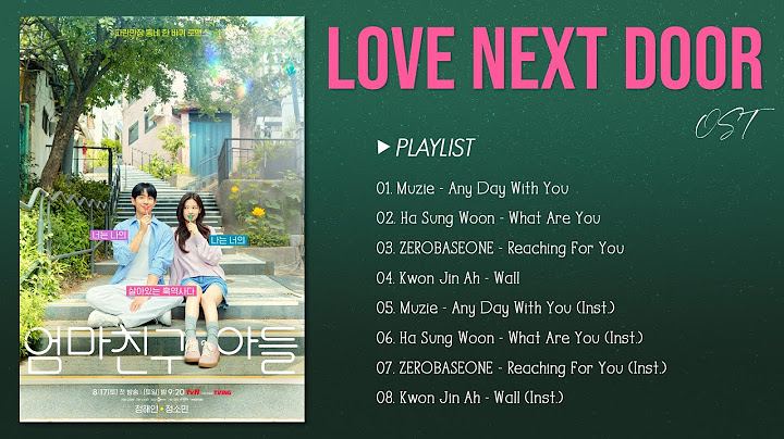 Love Next Door OST ♪ 엄마친구아들 OST