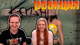 видео: F1 или Фейкины Мысли | Что я думаю про Kenshi? | РЕАКЦИЯ НА @dFeYb | картинка: F1 или Фейкины Мысли | Что я думаю про Kenshi? | РЕАКЦИЯ НА @dFeYb |