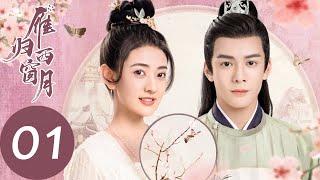 ENG SUB [Time Flies and You Are Here] EP01--Starring: Joseph Zeng, Liang Jie