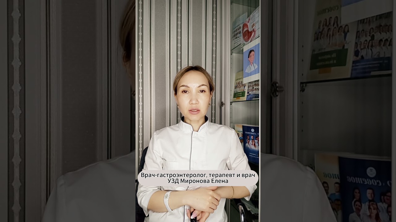 Минеральная вода для ЖКТ - нужна или нет?