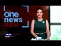 First Lady Liza leads rice distribution drive in Quezon City | One News Now