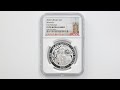 2022 英国 ブリタニア 2ポンド 銀貨 1オンス プルーフ NGC PF 70 UC FR 初鋳版 最高鑑定 完全未使用品 元箱付 イギリス 銀貨 6561252-024