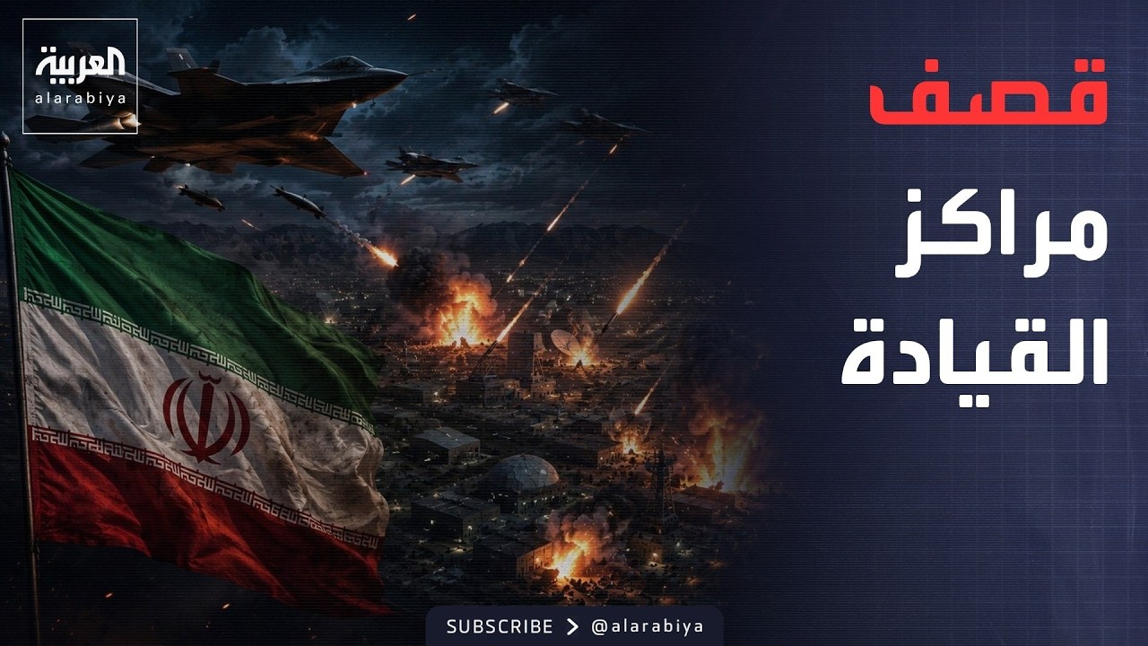 ������ ���� ����� ������� ��� �����.. ����� ����� ������� ������� ��� �����
 - نشر قبل 16 دقيقة