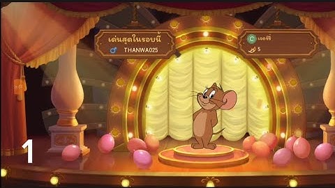 Tom and Jerry: Chase - Gameplay Walkthrough Part 1 - Classic Match (ios,Android)