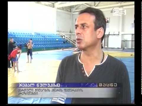 ჭაბუკებს შორის აჭარის პირადი პირველობა ქართულ ჭიდაობაში დასრულდა