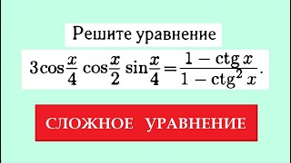 Задание 13 ЕГЭ 2019 профильный уровень Задание 13 ЕГЭ 2019 профильный уровень