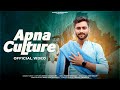 Apna culture   official  shiva choudhary  new rajasthani song  folk song