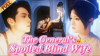 🤯I Played Blind to Survive My Husband's Boss... Now the Wolfish General Is Testing Me With His Touch screenshot 4