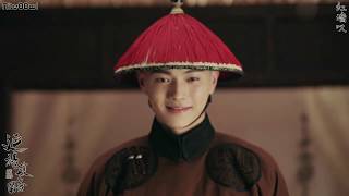 Story of Yanxi Palace -  Sigh of Red Walls (ending song)