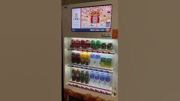 Vending machine at Macau International Airport 🇲🇴 #shorts