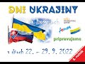 &quot;Дні УКРАЇНИ 2021 у Кошицях&quot; - 7-й рік