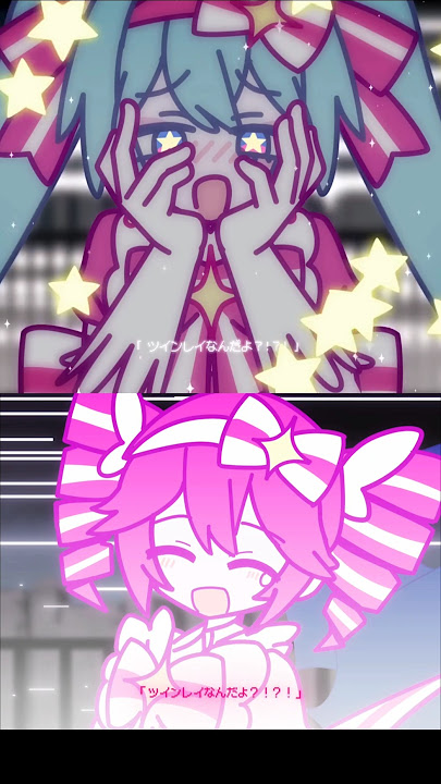 交互に歌う「いますぐ輪廻」#初音ミク#重音テト#Vocaloid