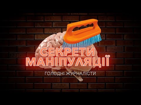 Loading video