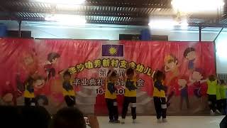 Baby Sharkremix, Tadika Salak South, Mca 16112019