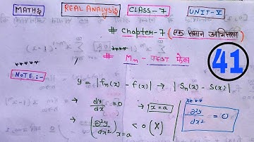 Lecturer-41//real analysis// BSc 2nd year mathematics//unit-5