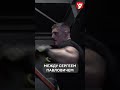 Джон Джонс серьёзно травмирован! #shorts #ufc #мма #рекомендации #viral