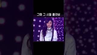 [에이핑크/걸스데이] 기대해 노노노가 벌써 10년 전 노래