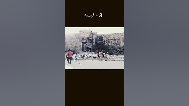 5,🥵اخطر😱ولايات🔞 الجزائر 🇩🇿