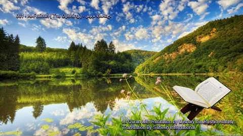 001. Al-Fatihah (The Opening) سورة الفاتحة (Quran in Arabic and English)