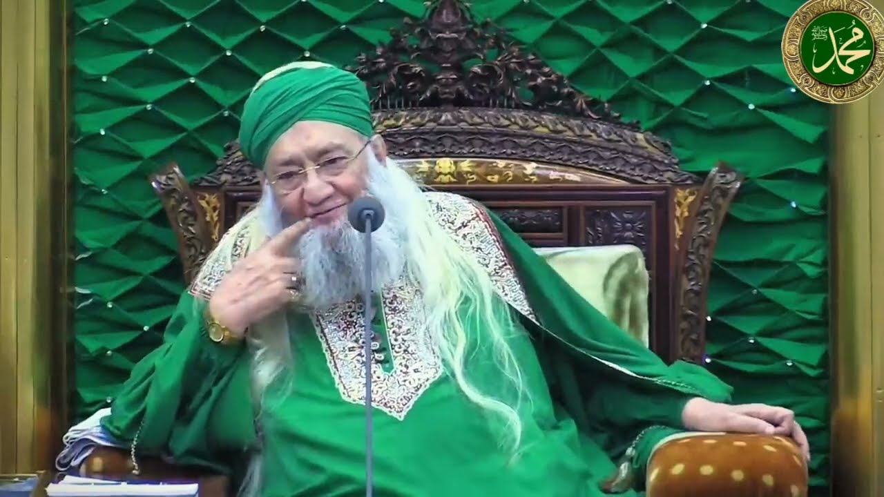 Eid Video Mahfil Sharif 381 Silsile Idreesia | video Mahfil Sharif